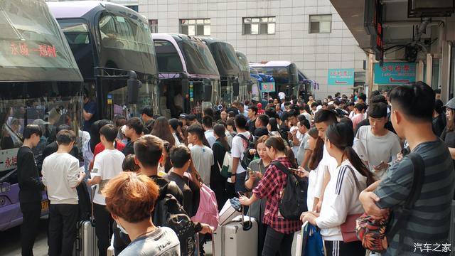 北京省级客运停运