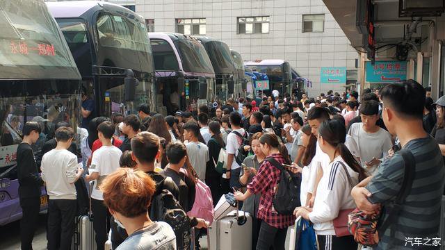 北京省际道路客运停运