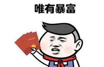 如今养老金是由这五点评判了！快点进来学习，小心吃亏！