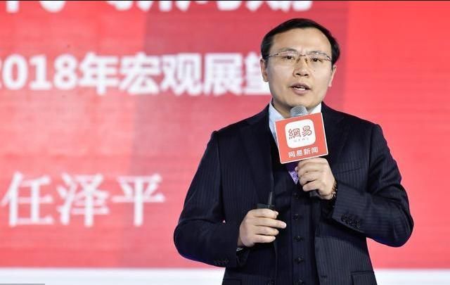 任泽平：2018年炒股，2019年买房！不知你信不信，反正我信了！