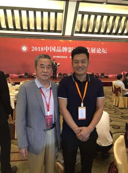 共创易购荣登2018中国品牌影响力企业榜