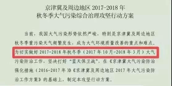 期房业主都在定装修，真的是早定就能省钱吗？