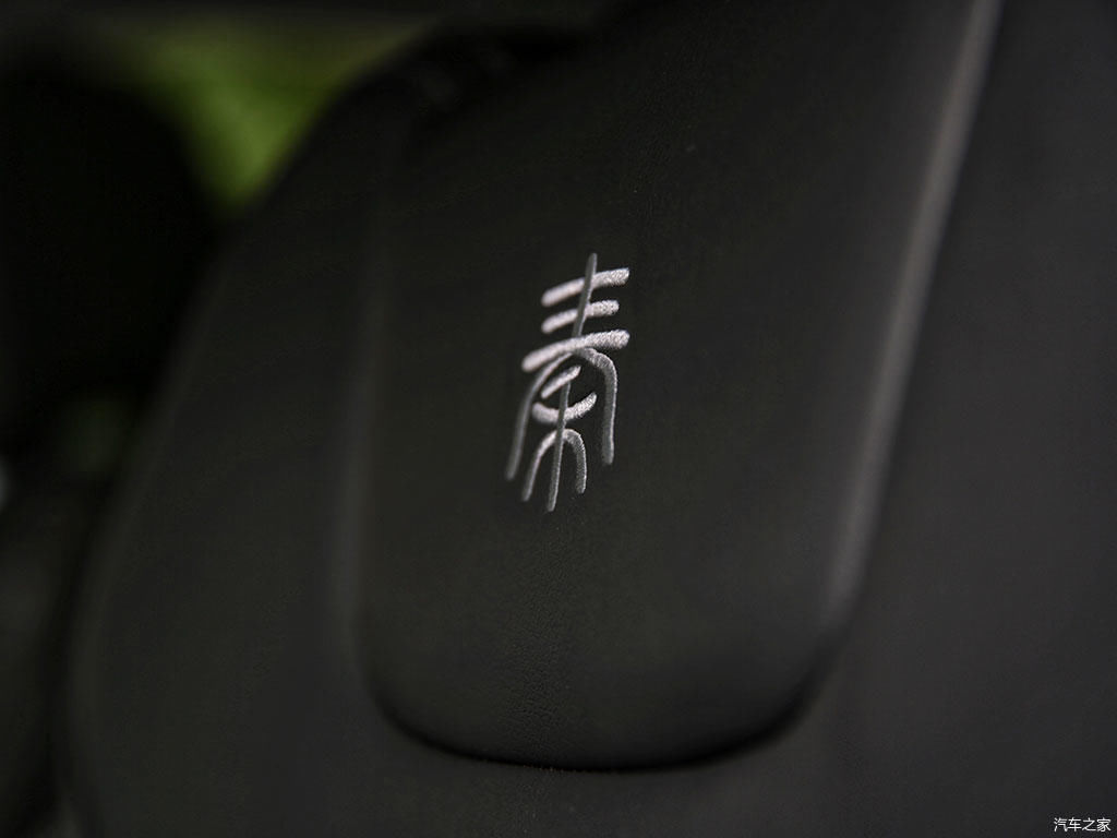 通过车牌号定位车位置