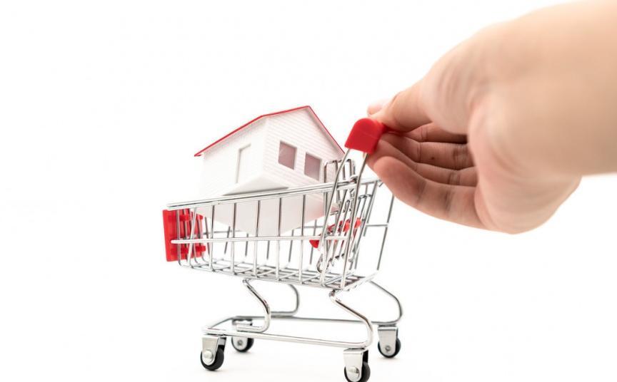 买房记住三不买二不卖 t013c2f43f2bddfb662.jpg