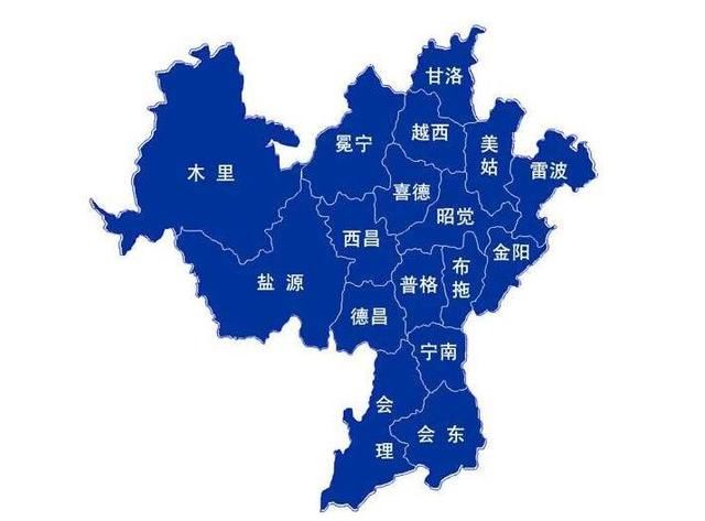 最新四川省国家级贫困县名单一览，有您的家乡吗？