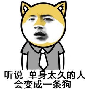 台湾\＂少子化\＂引发公共安全危机 冷漠的蔡当局何时释放善意?