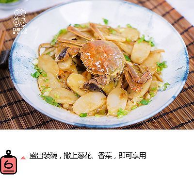 大闸蟹怎么炒年糕 t013c43a8335de14882.jpg