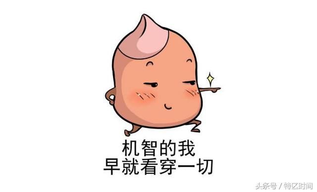 楼市:万人抢房事件历历在目!看似狂热背后，实际是危机四伏