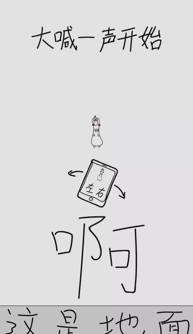 微信很久不上激活不了