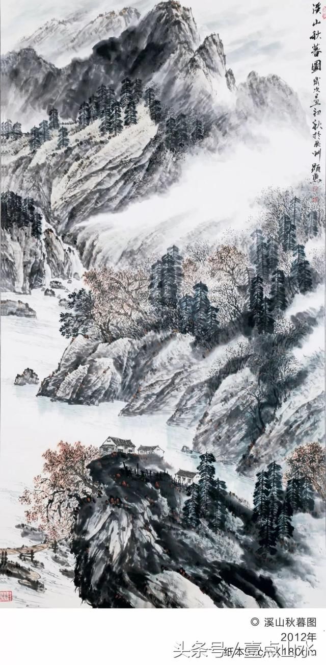 高显惠国画山水作品欣赏