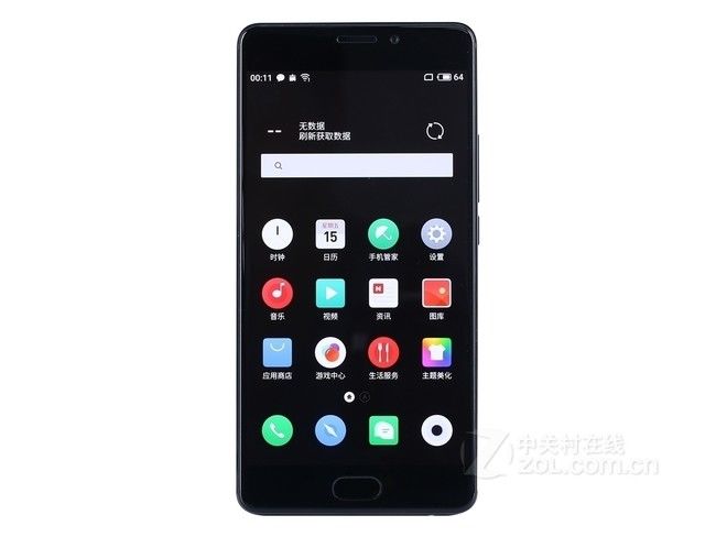 魅族PRO7Plus音色音质好 京东仅售2638元
