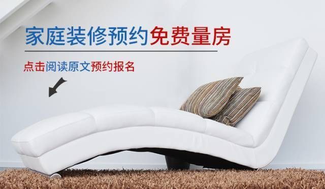 大消息!房贷破\＂70年\＂上限 房价还有再降空间?