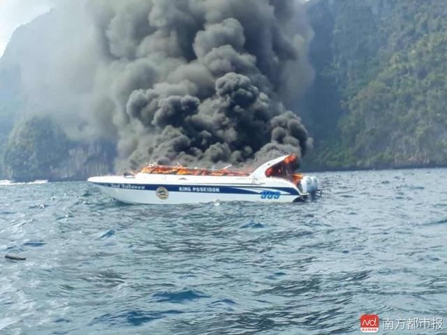 泰国皮皮岛快艇爆炸5人重伤,游客来自南京!当
