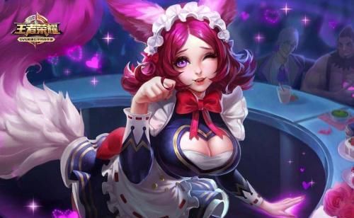 玩王者荣耀呢