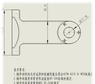 SOLIDWORKS视频图导出DWG水暖时工程处字体识别图纸图纸图片