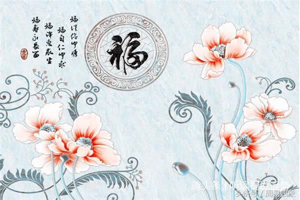 春风送财来!3天后3大生肖,迎财运,接横财,接到春风得意!