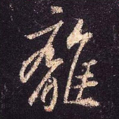 t013caf16a965a9ab06.jpg