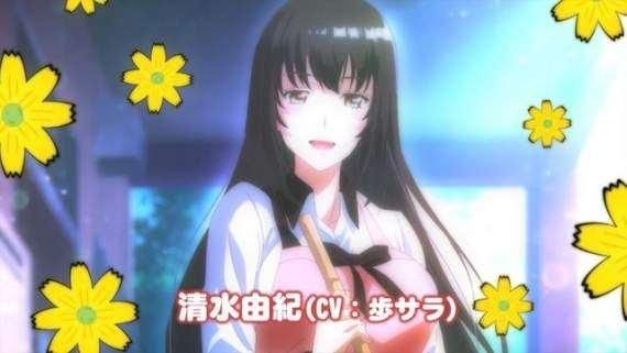 工口番《落女子》动画化决定,与天上掉下来的