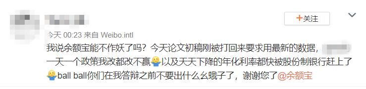 闵行人注意，支付宝又有大动作！没想到影响最大的竟然是……