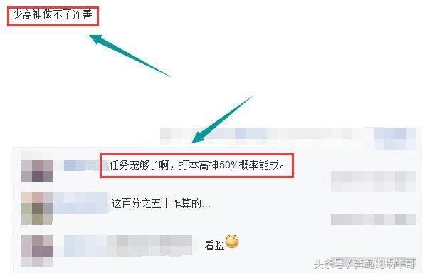 梦幻西游：一只野鬼2000块不到摆了三个月！为啥就是卖不出去