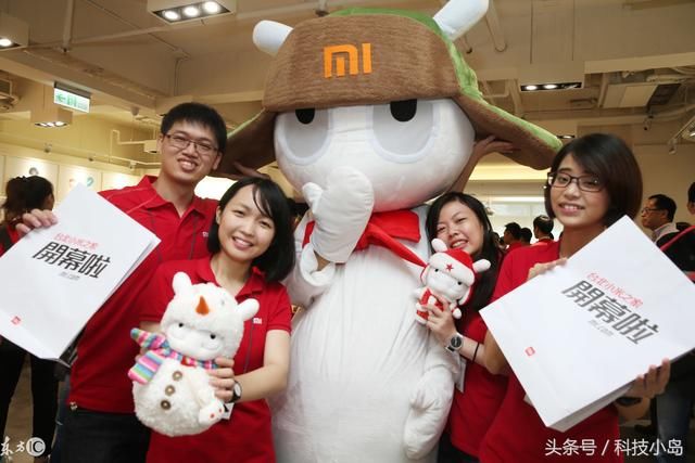 小米手机这一福利变少了