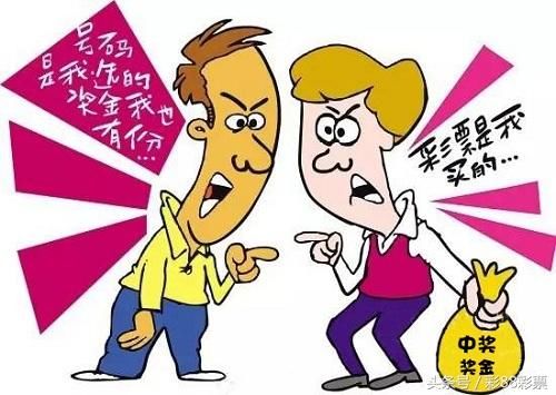 大乐透18058期开奖预测:上期中奖4+0,本机已拿