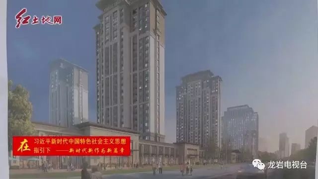 龙岩红炭山健康养老基地项目有序推进