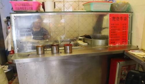 一碗西关味道的牛杂,陪伴着多少人的成长!