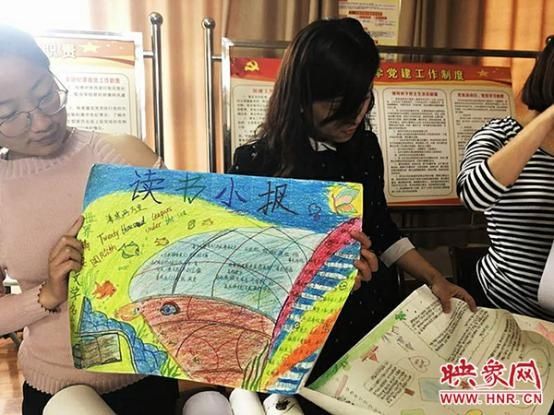 商丘市五中七年级语文组开展手抄报评比活动