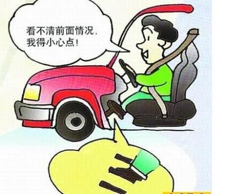 高速免费 这些驾驶技巧可提前看看