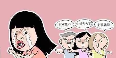 为什么剩女大多只能找二婚男？原因说出了剩女的痛处！