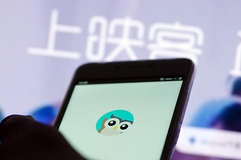 科技晚报：摩拜进入智利首都圣地亚哥 日本处罚加密货币交易所