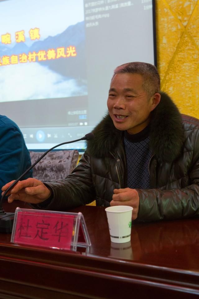 秭归石柱：群贤毕至欢聚一堂，首届乡贤大会大会圆满成功