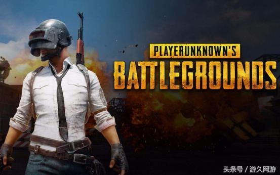 我还想再吸五百年屁股！为何《PUBG》一上线《守望先锋》就凉了？