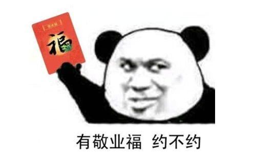 实测32℃!广东要入夏?雷雨、冷空气:我们不答应!至于回南天……