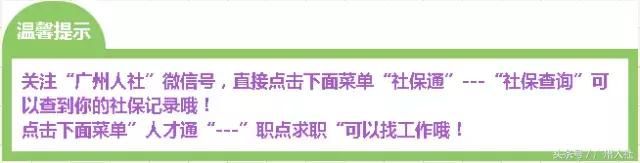 “3年能买车！5年能买房！”2018年这个高薪岗位的供求情况你知道