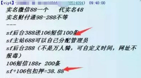抖音简短剧本反转,抖音简短剧本反转视频