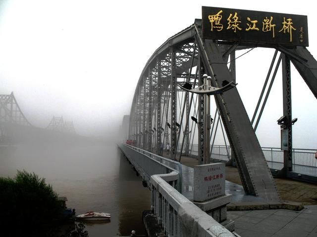 辽宁丹东地产限购来了!2年限售,异地公积金贷