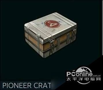 绝地求生白色新箱子PIONEER CRATE获得方法推荐