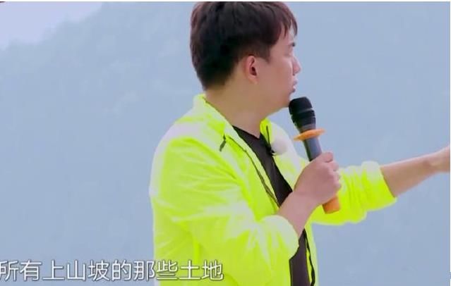 男人帮买金条的钱只剩下一万块?严敏不经意透