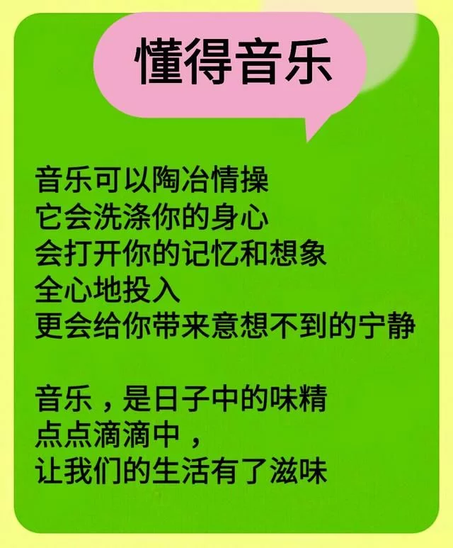 t013d8069d9825341cd.webp