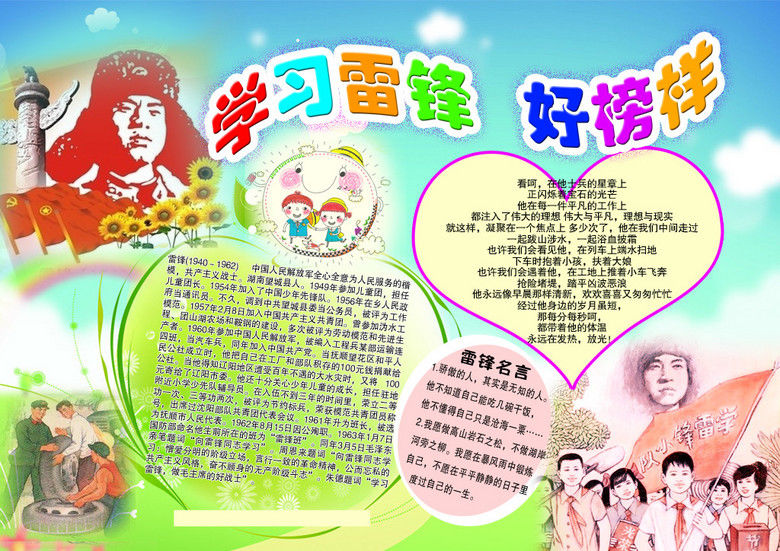 t013d8493f5baa10d36.jpg