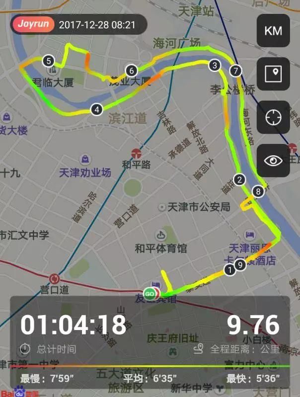 忙?不忙?总有些地产人在坚守着小梦想