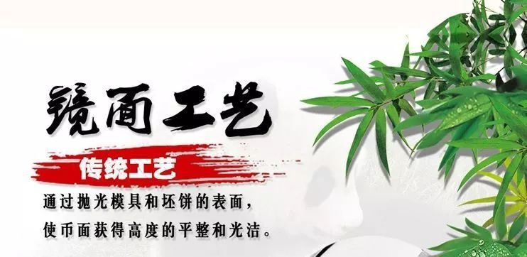 奇迹，央行居然在今年发行了1公斤纯银纪念币，成史上最重纪念币