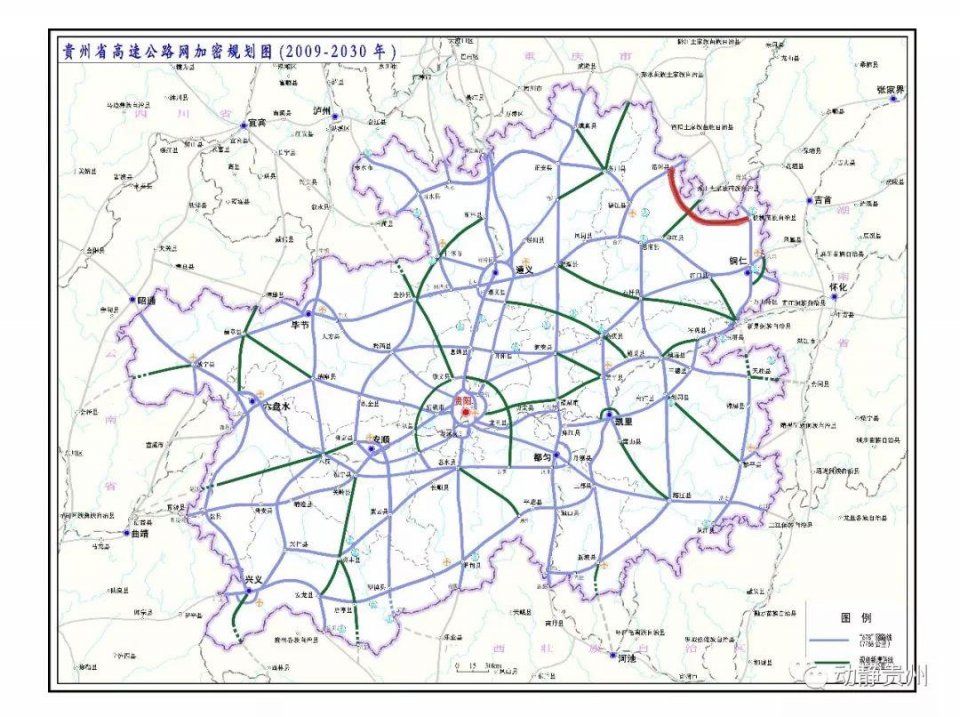 正式批复!贵州这条新高速要开建，设计时速80公里，经过这些地方