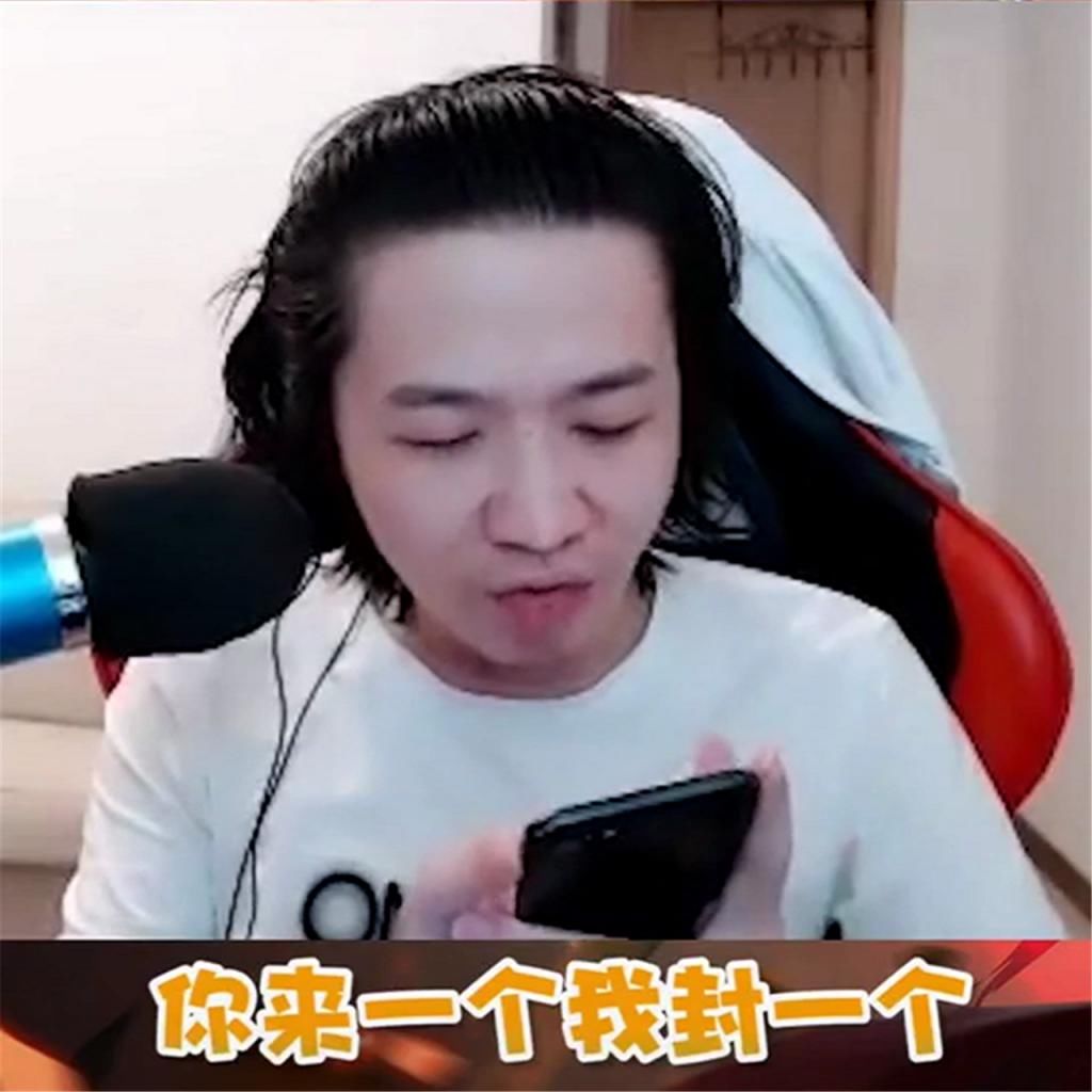五千万存款?富婆景慧首曝闺蜜长相,看到一张仙女颜值照片,酸了
