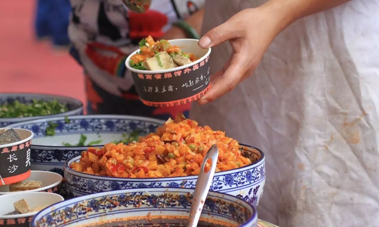 广元折扣美食节倒计时4天,国际们快来享吃货释怎样做美食艾草图片
