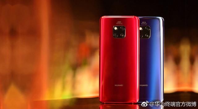 华为Mate20 Pro红蓝CP新款上市,太好看能不能