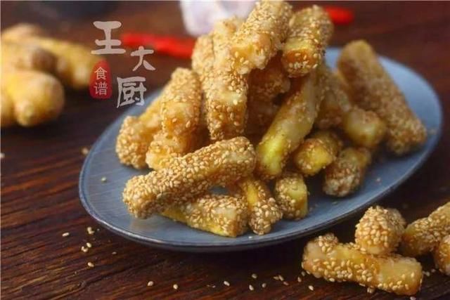 比栗子还香糯的芝麻红薯条
