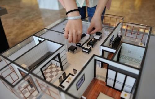 买期房注意事项